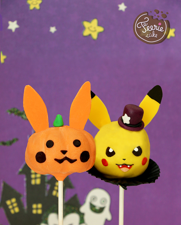 {Halloween} 20 recettes sucrées salées très faciles! Moma le blog